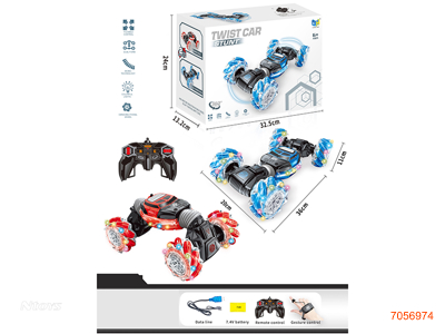 2.4G DOUBLE CONTROL R/C TWIST CAR W/LIGHT/MUSIC/3.7V BATTERY PACK/USB CABLE,1*CR2032 BATTERY IN WATCH CONTROL,W/O 2AA BATTERIES 2COLORS