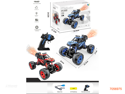 2.4G R/C TWIST CAR W/LIGHT/MUSIC/3.7V BATTERY PACK/USB CABLE,W/O 2AA BATTERIES 2COLOURS