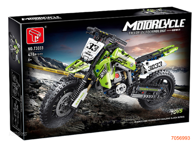 BLOCK-OFF ROAD MOTORCYCLE (476 AND PCS)