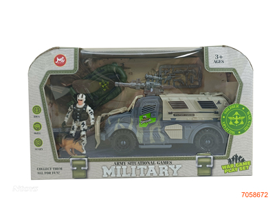 MILITARY SET W/LIGHT/SOUND/3*AG13 BATTERIES