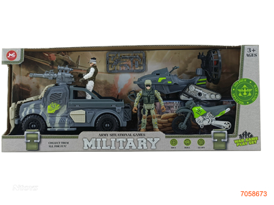 MILITARY SET W/LIGHT/SOUND/3*AG13 BATTERIES