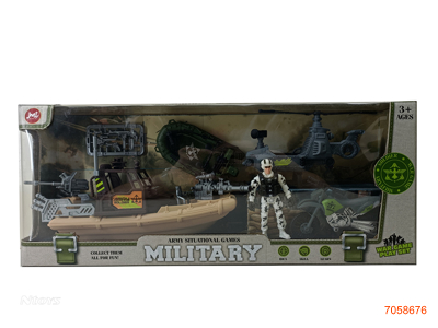 MILITARY SET W/LIGHT/SOUND/3*AG13 BATTERIES