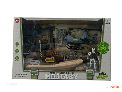 MILITARY SET W/LIGHT/SOUND/3*AG13 BATTERIES