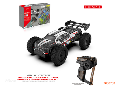 2.4G 1:18 4CHANNEL DIY R/C CAR W/O 3*AA BATTERIES IN CAR/2*AA BATTERIES IN CONTROLLER