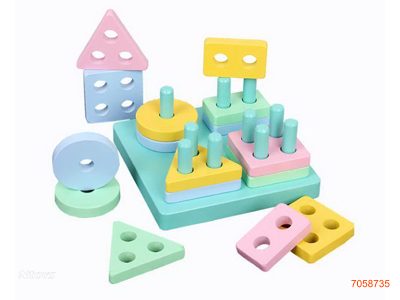 OHERS EDUCATIONAL TOYS