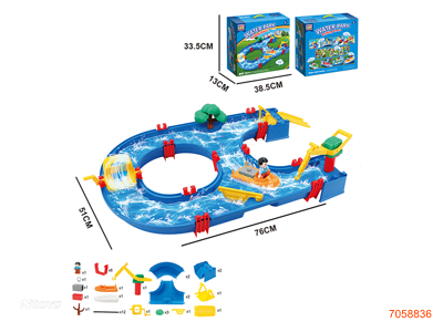 WATER TRAIN TRACK 39PCS