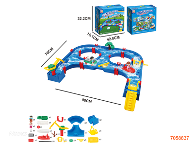 WATER TRAIN TRACK 57PCS