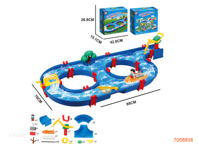 WATER TRAIN TRACK 44PCS