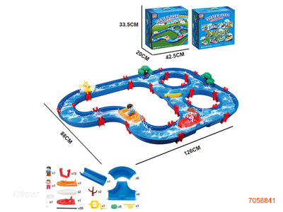 WATER TRAIN TRACK 67PCS