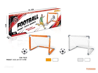 FOLDING FOOTBALL DOOR 2COLORS