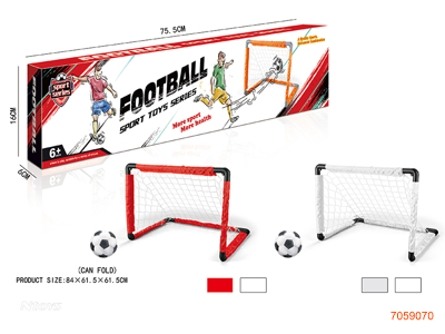 FOLDING FOOTBALL DOOR 2COLORS