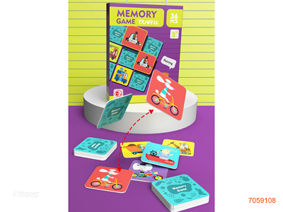 MEMORY GAME CARDS