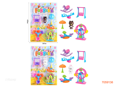 PLAY SET TOYS 2ASTD