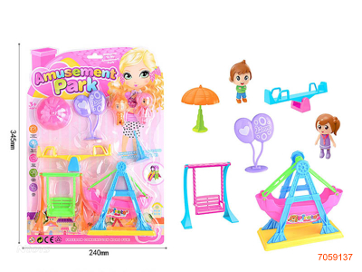 PLAY SET TOYS