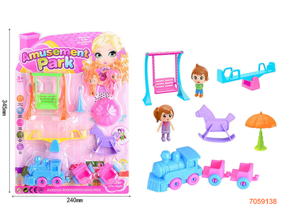 PLAY SET TOYS