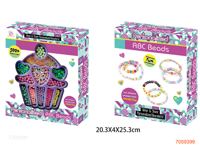 BEADS SET