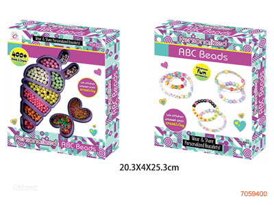 BEADS SET