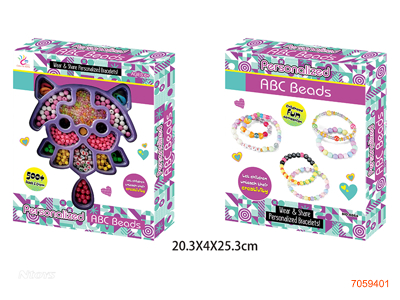 BEADS SET