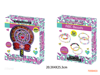 BEADS SET