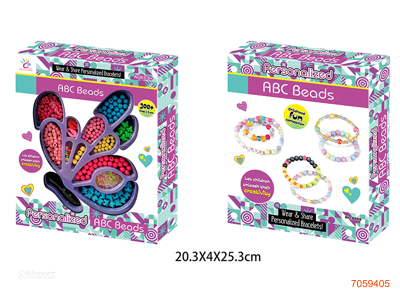 BEADS SET