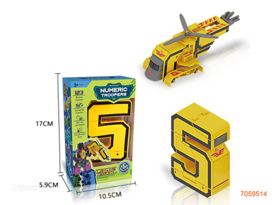 TRANSFORMER NUMBER BLOCK-5