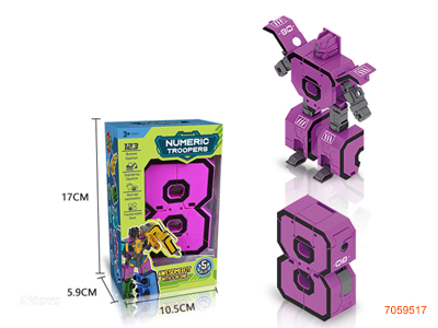 TRANSFORMER NUMBER BLOCK-8