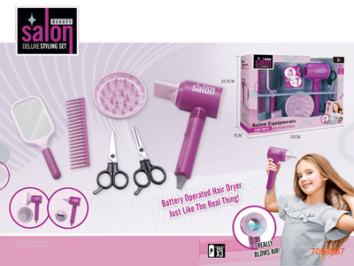 HAIR SALON SET W/O 3*AAA BATTERIES