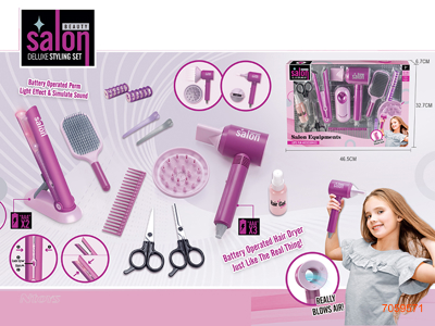 HAIR SALON SET W/LIGHT/SOUND W/O 2*AAA BATTERIES IN HAIR PULLER,3*AAA BATTERIES IN BLOWER