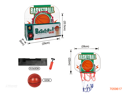 BASKETBALL SET