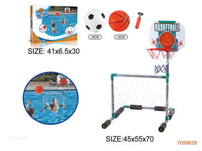 2IN1 WATER GAME SPORT SET