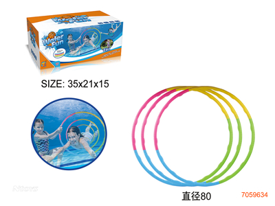 2 IN 1 WATER SPORT SET