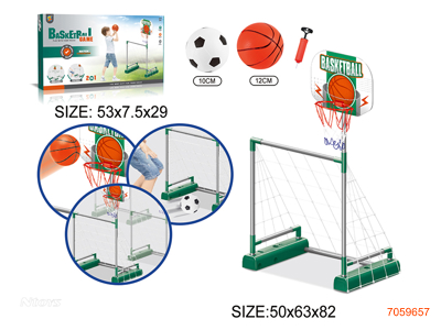 BASKETBALL+MOVING DOOR SET W/O 4*AA BATTERIES IN DOOR