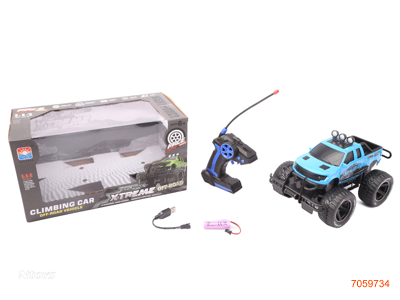 1:16 4 CHANNEL R/C CAR W/LIGHT,W/3.7V BATTERY PACK/USB CABLE,W/O 2*AA BATTERIES IN CONTROLLER 2COLORS