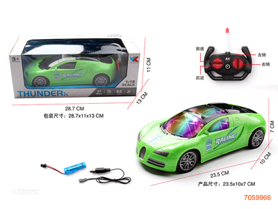 1:18 4CHANAL R/C CAR,W/LIGHT,W/3.7V BATTERY PACK IN CAR,W/O 2AA BATTERIES IN CONTROLLER