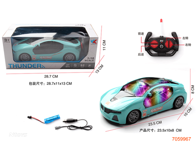 1:18 4CHANAL R/C CAR,W/LIGHT,W/3.7V BATTERY PACK IN CAR,W/O 2AA BATTERIES IN CONTROLLER