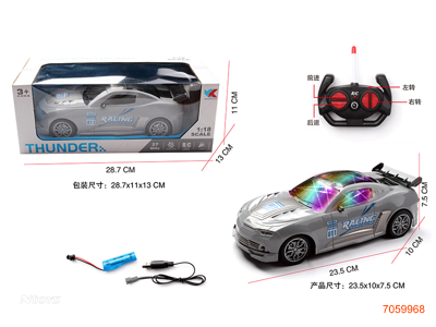 1:18 4CHANAL R/C CAR,W/LIGHT,W/3.7V BATTERY PACK IN CAR,W/O 2AA BATTERIES IN CONTROLLER