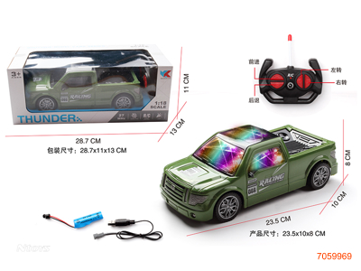 1:18 4CHANAL R/C CAR,W/LIGHT,W/3.7V BATTERY PACK IN CAR,W/O 2AA BATTERIES IN CONTROLLER