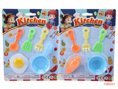 KITCHEN SET 2ASTD