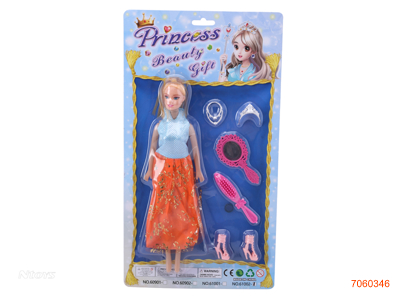 FASHION DOLL SET