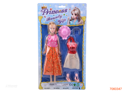 FASHION DOLL SET