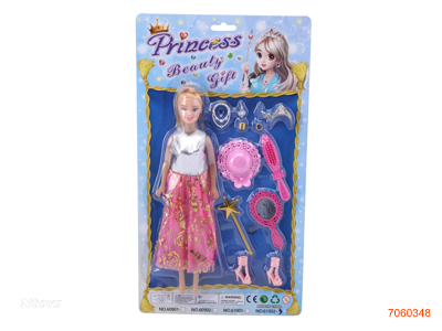 FASHION DOLL SET