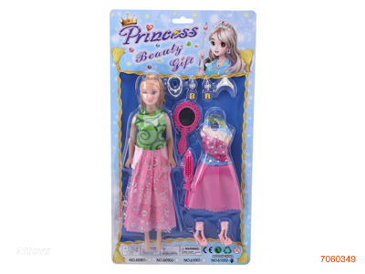 FASHION DOLL SET