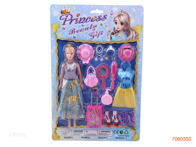 FASHION DOLL SET