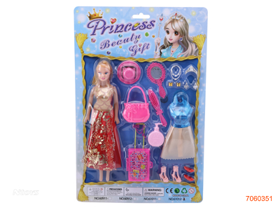 FASHION DOLL SET