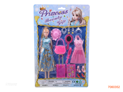 FASHION DOLL SET