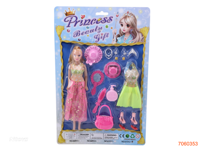 FASHION DOLL SET