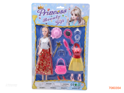 FASHION DOLL SET