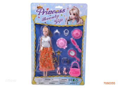 FASHION DOLL SET