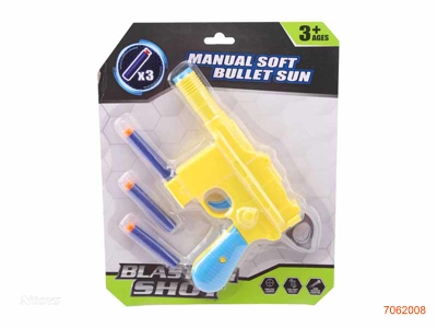 SOFT BULLET GUN 2COLOURS