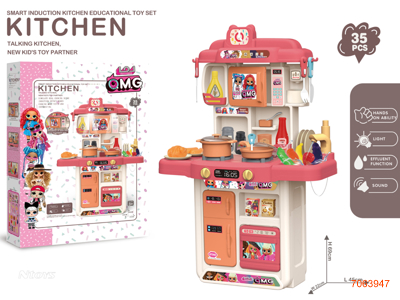 KITCHEN SET W/LIGHT/SOUND/MIST SPRAY/2AG13 BATTERIES W/O 3*AA BATTERIES IN GAS STOVE